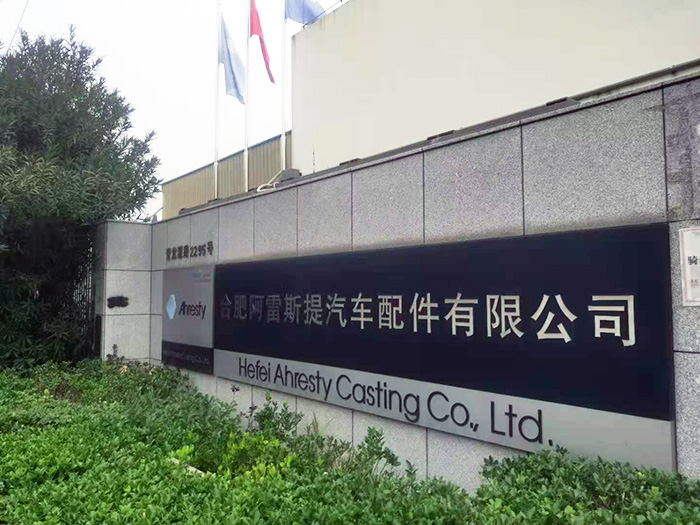 廢油回收項(xiàng)目